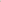 Melina Small Monogram Beige body