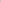 Gelis Small Monogram Brown <tc>tunic</tc>