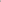 Orsolya Lily Rose White nadrág
