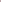 London Grey Icon Mix ruha
